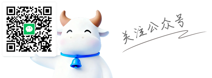 鹿鹿游戏服务网-公众号二维码